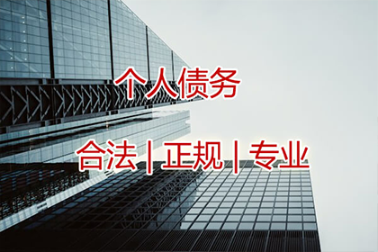 债务人无力偿还，能否向其父母追讨欠款？